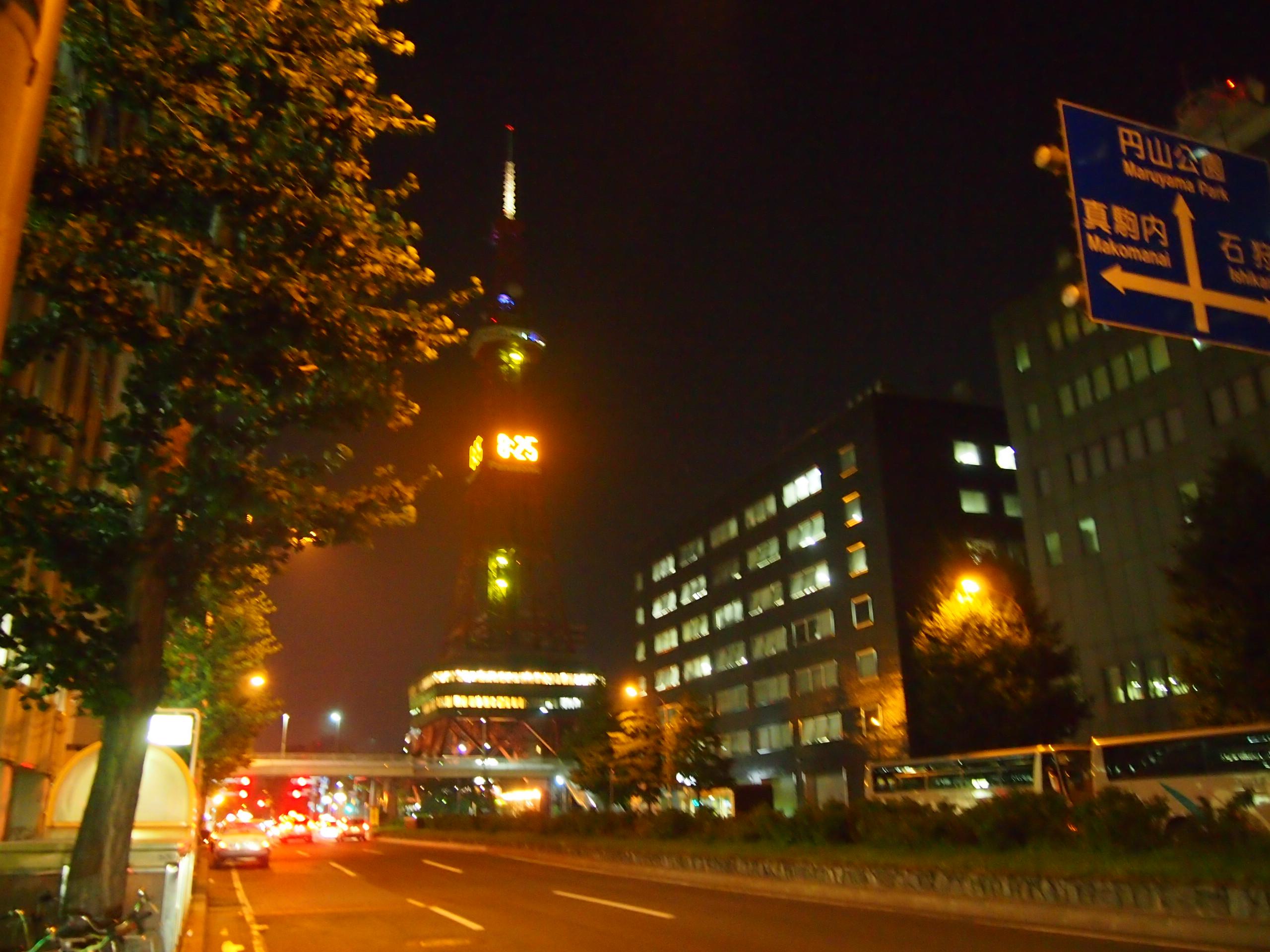 Зарисовка Саппоро