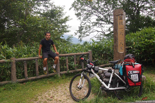 Смена времен года