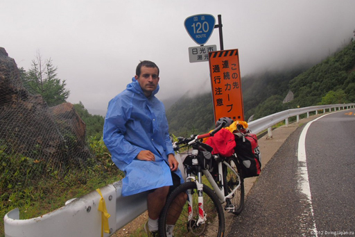 Смена времен года