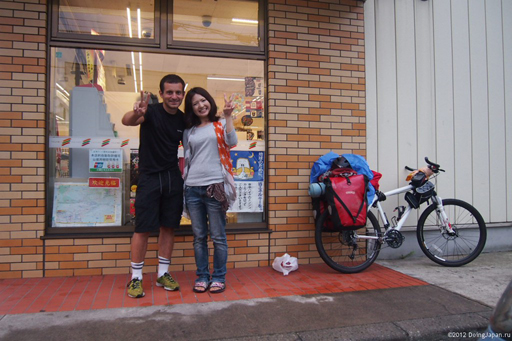 Смена времен года