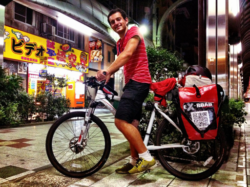 Продолжение. По побережью Сикоки