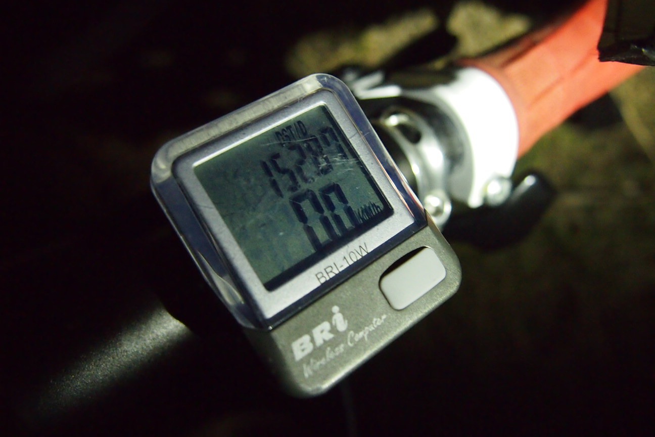 Продолжение. По побережью Сикоки