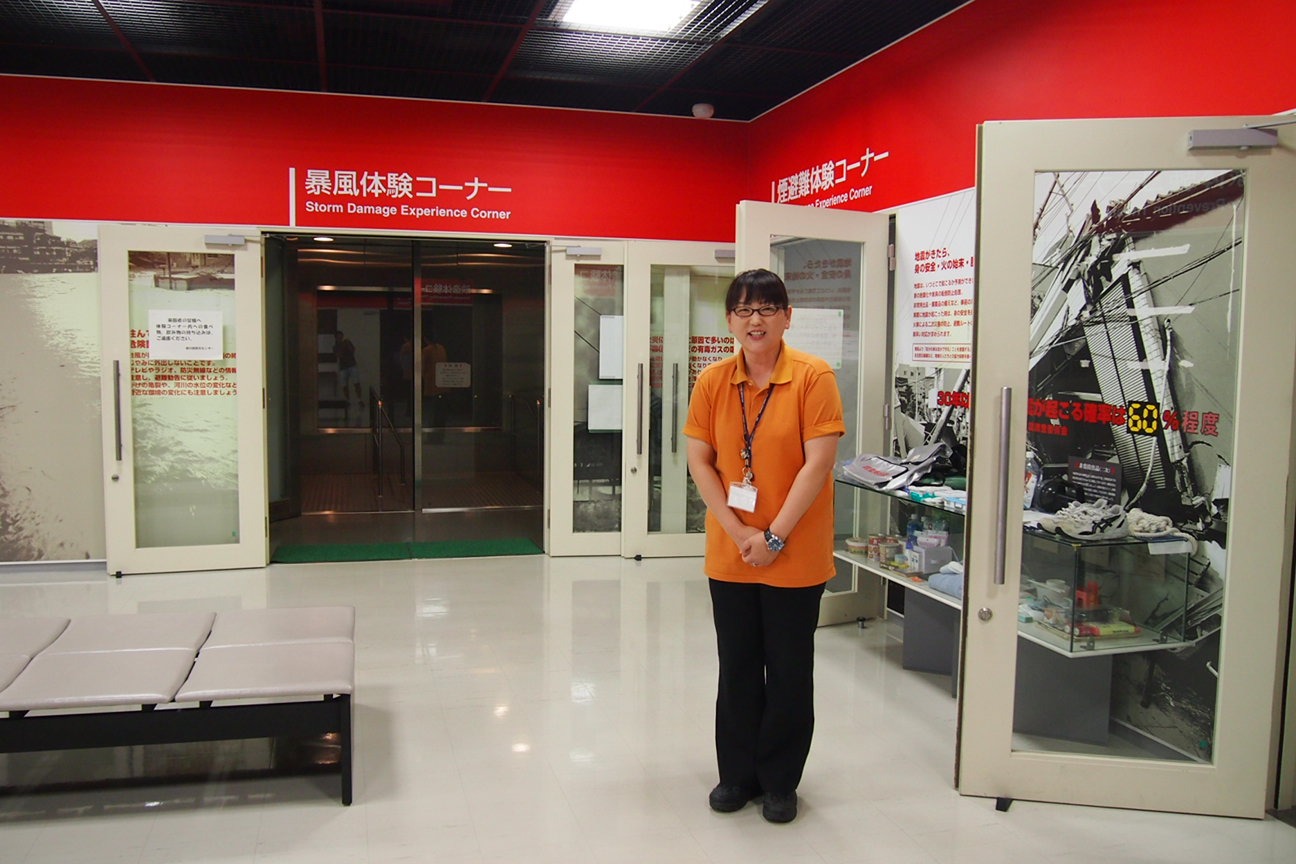 Такаматсу. Келли. Зеленый светофор