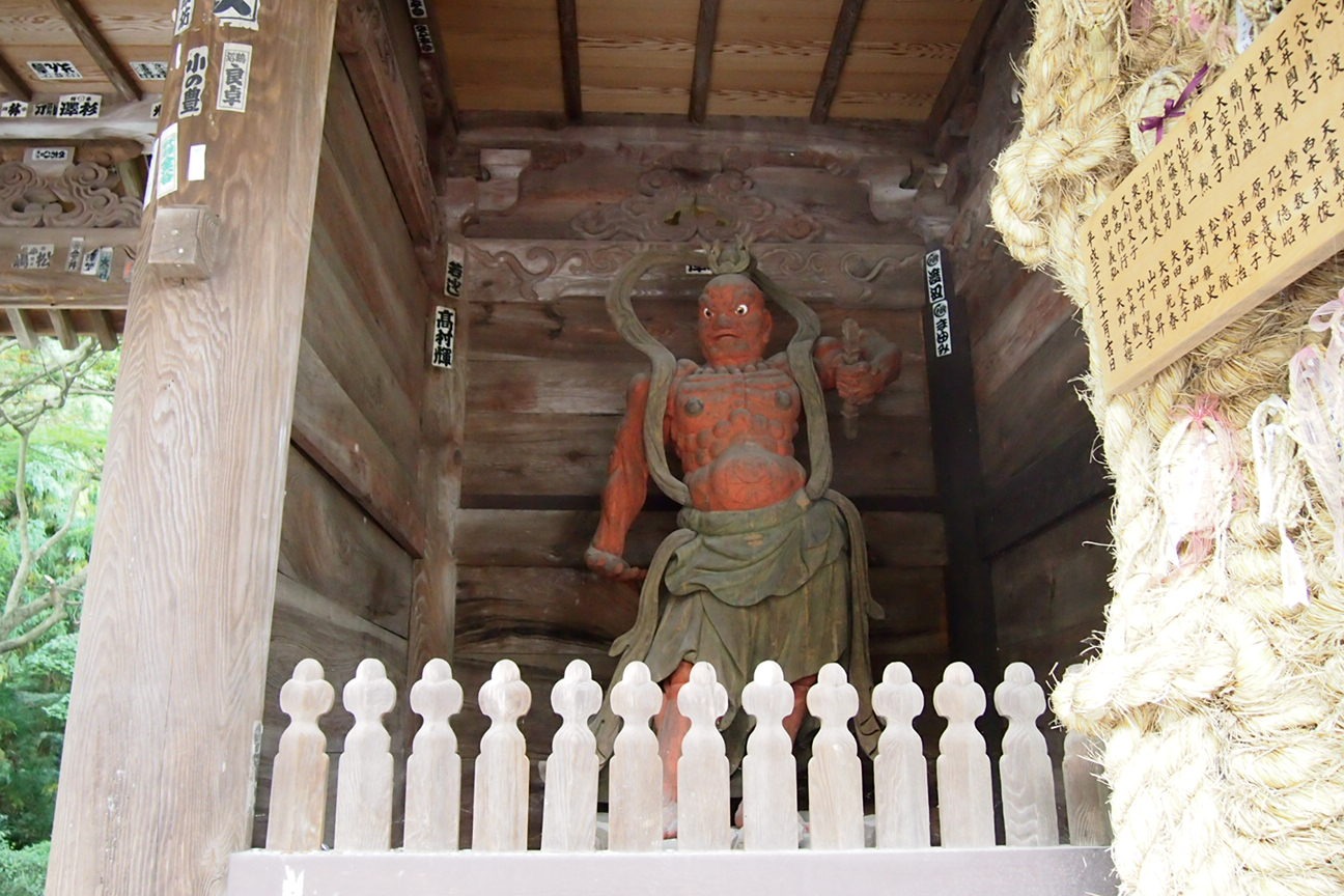 Такаматсу. Келли. Зеленый светофор