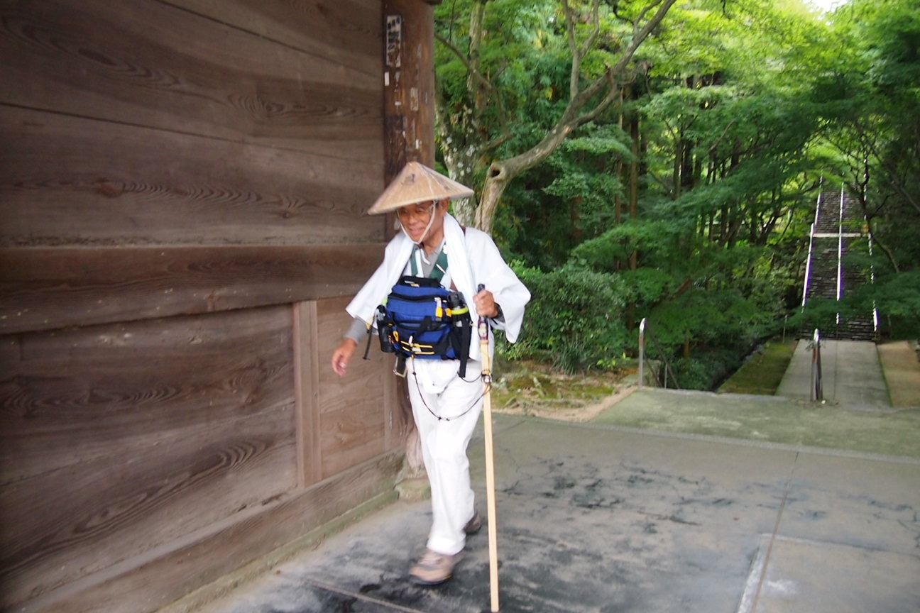 Такаматсу. Келли. Зеленый светофор