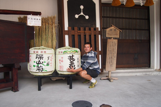 Из Такаямы в Гифу