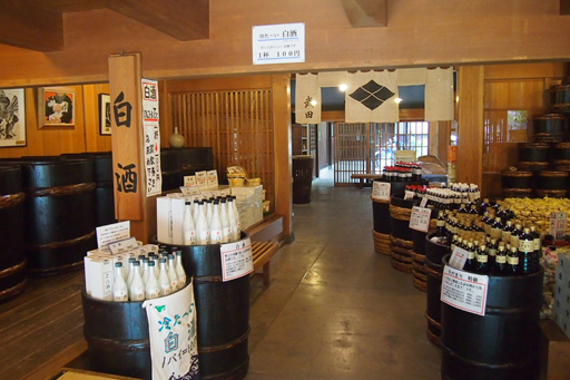 Из Такаямы в Гифу