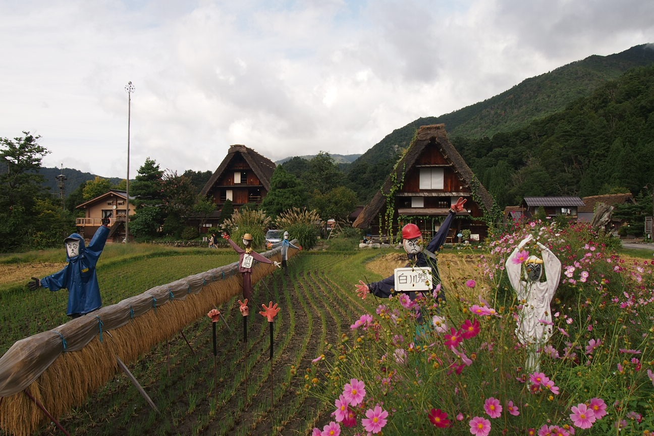 Из Такаямы в Гифу