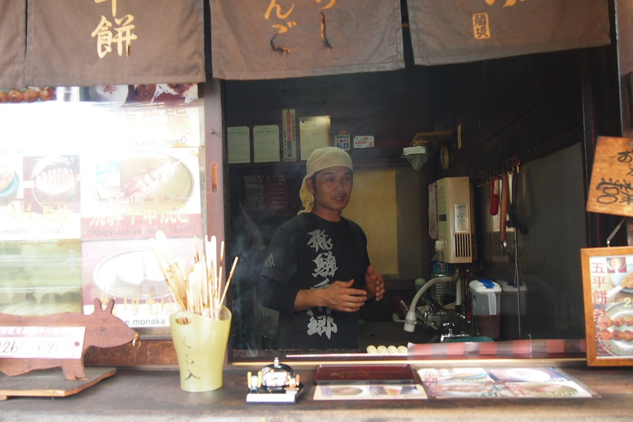 Из Такаямы в Гифу