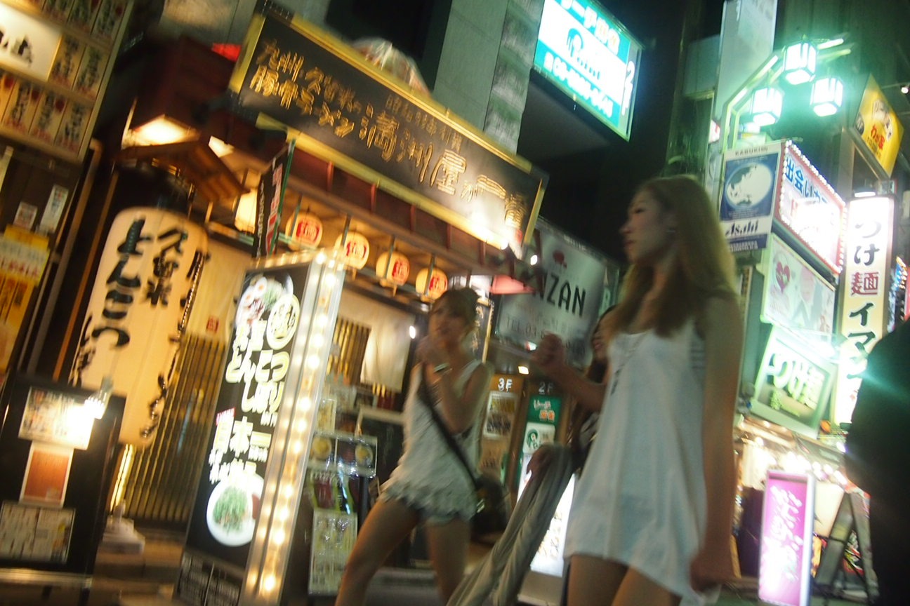 Встречи в Токио