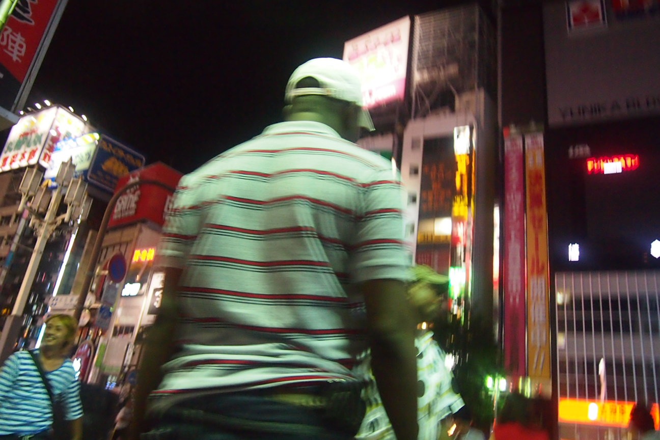 Встречи в Токио