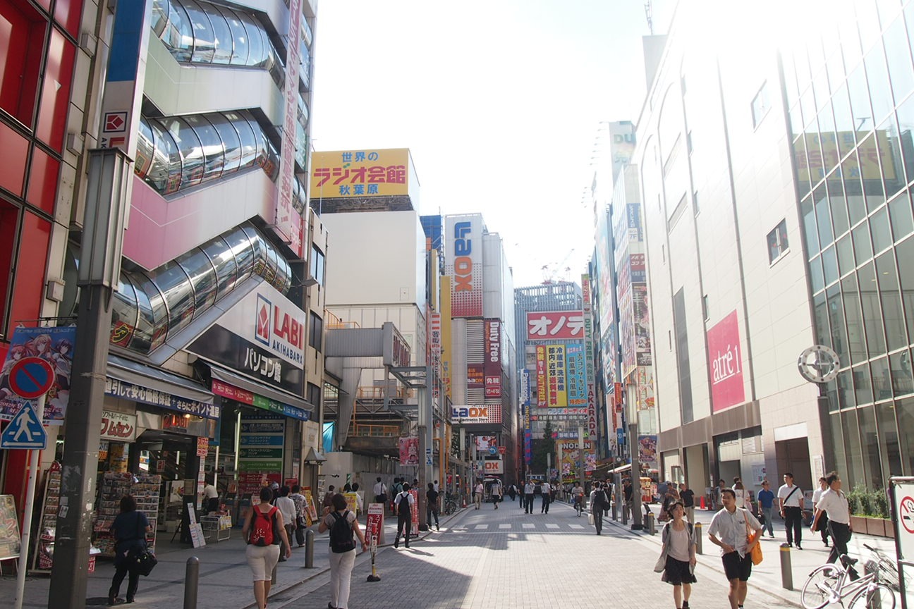 Встречи в Токио