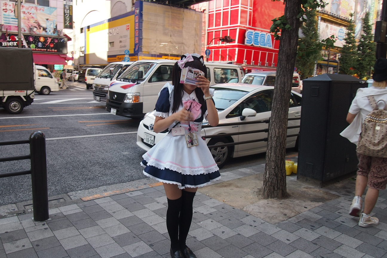 Встречи в Токио