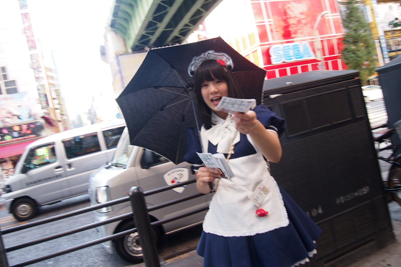 Встречи в Токио