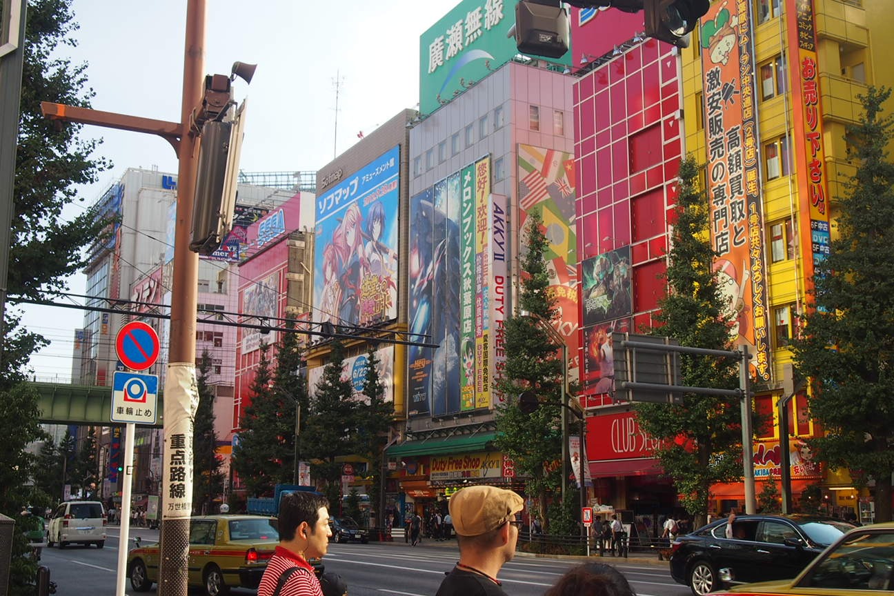 Встречи в Токио