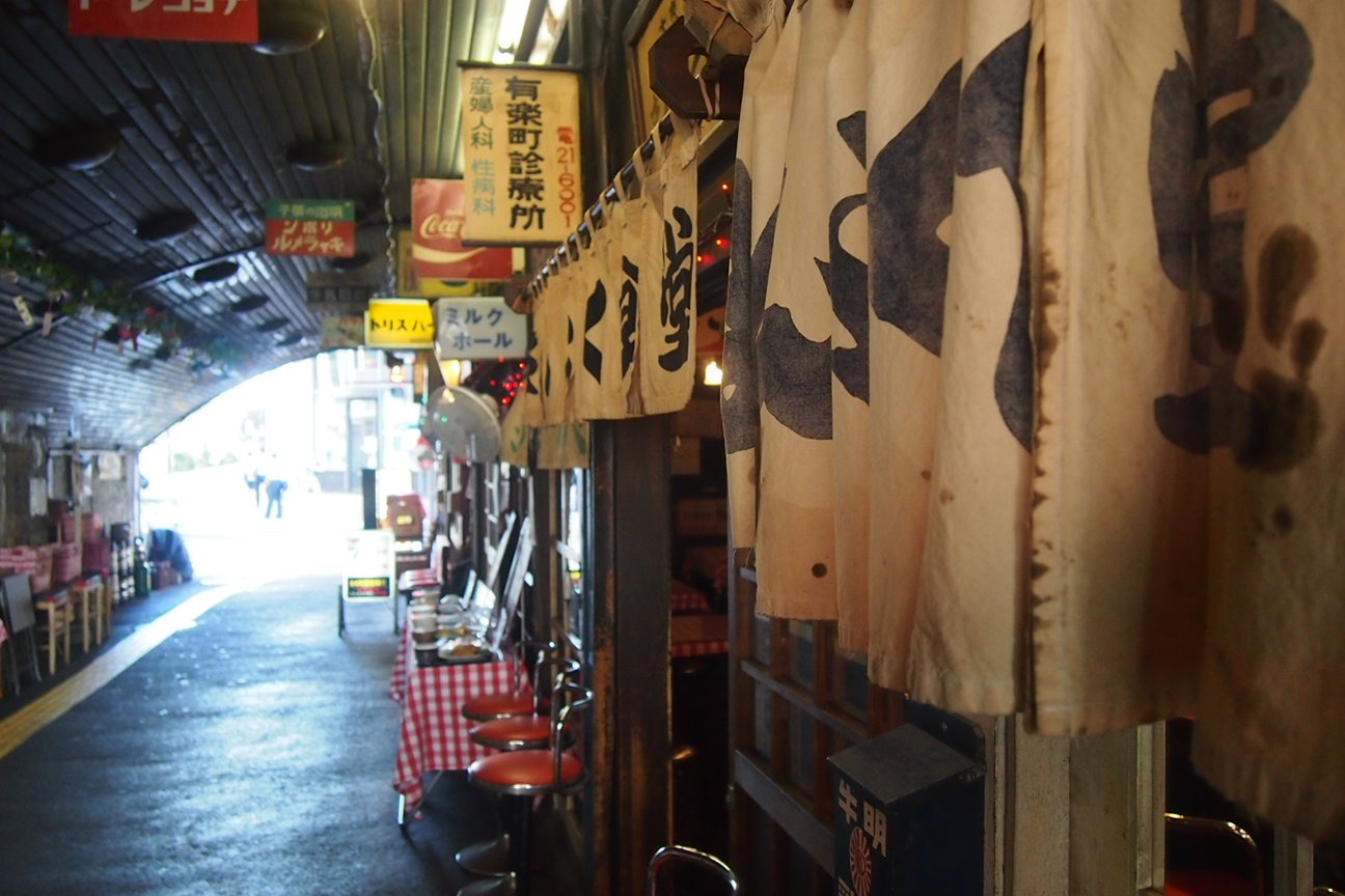 Встречи в Токио