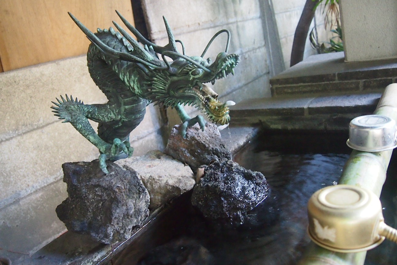 Встречи в Токио