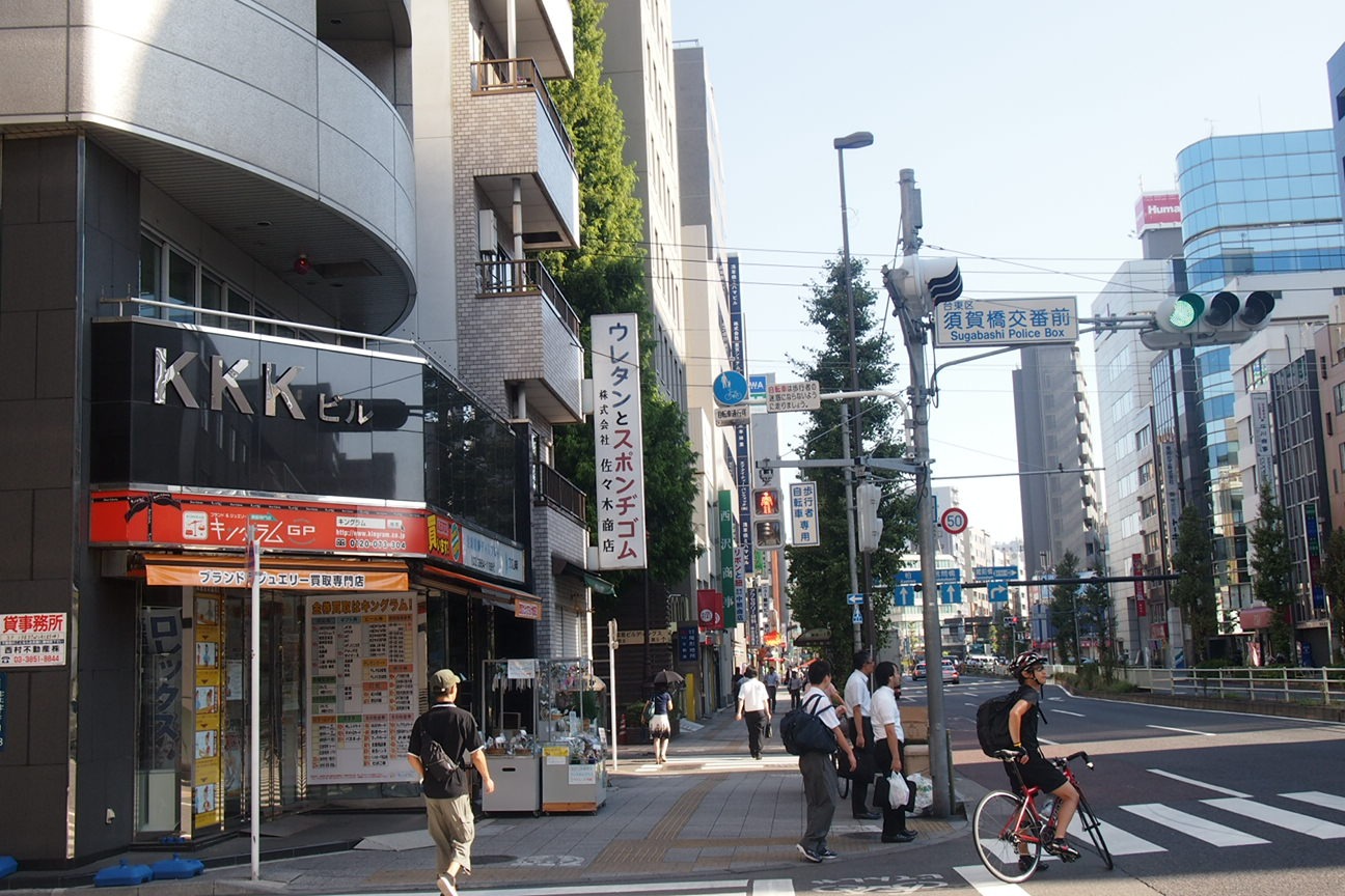 Встречи в Токио