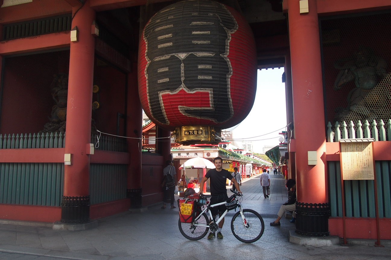 Встречи в Токио