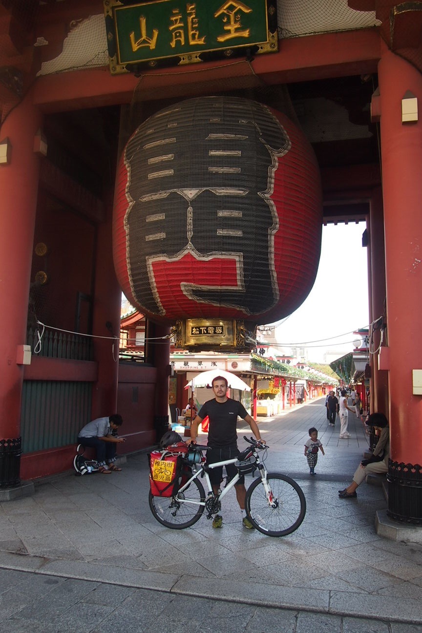 Встречи в Токио