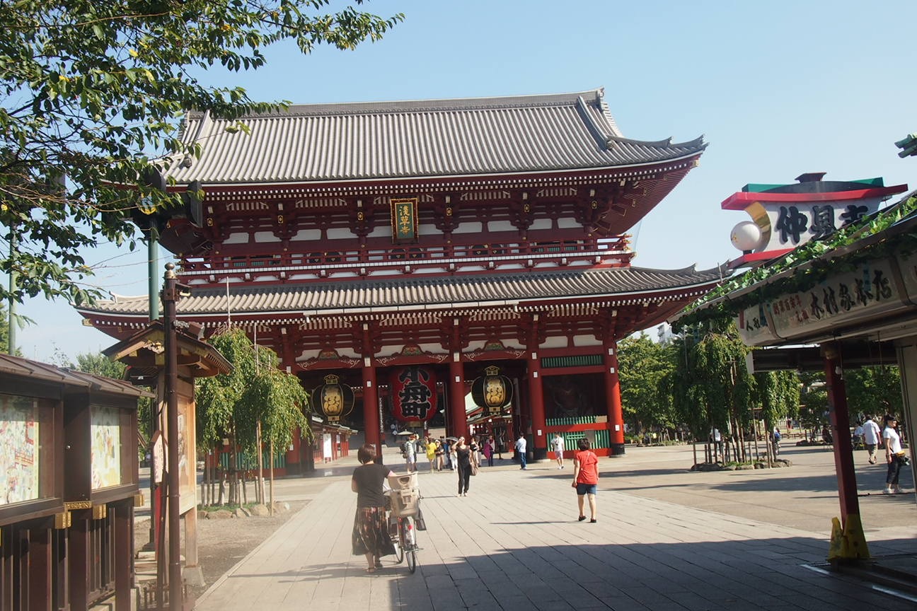 Встречи в Токио