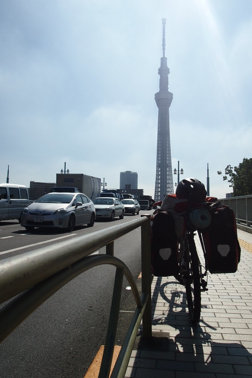 Встречи в Токио