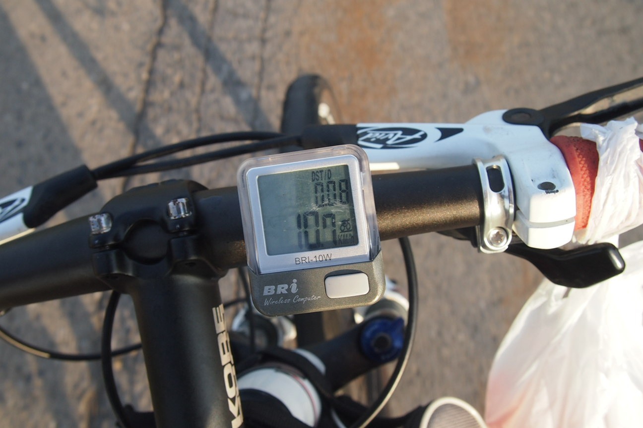 Еще один день. Из Токио в Никко