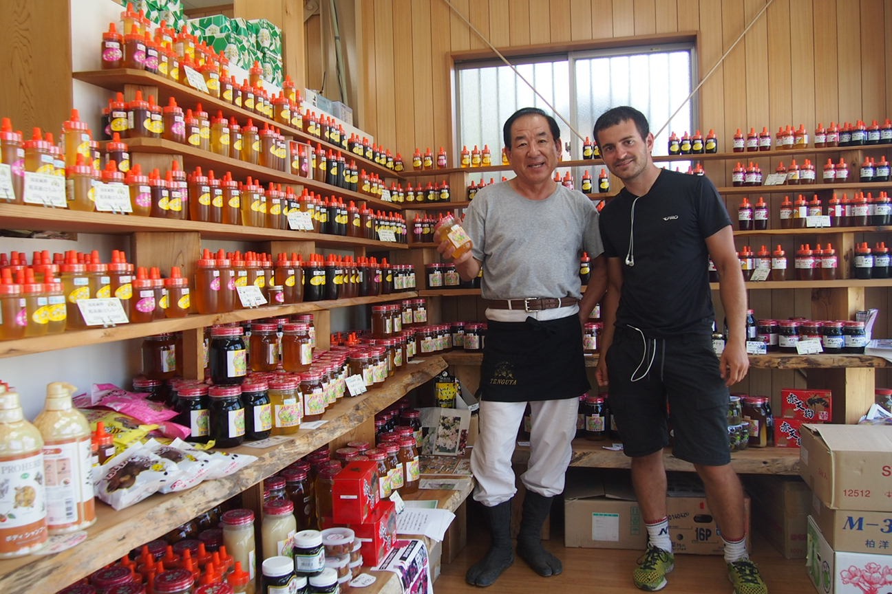 Еще один день. Из Токио в Никко