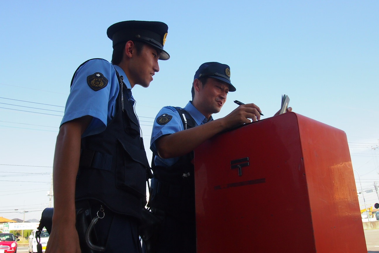 Еще один день. Из Токио в Никко