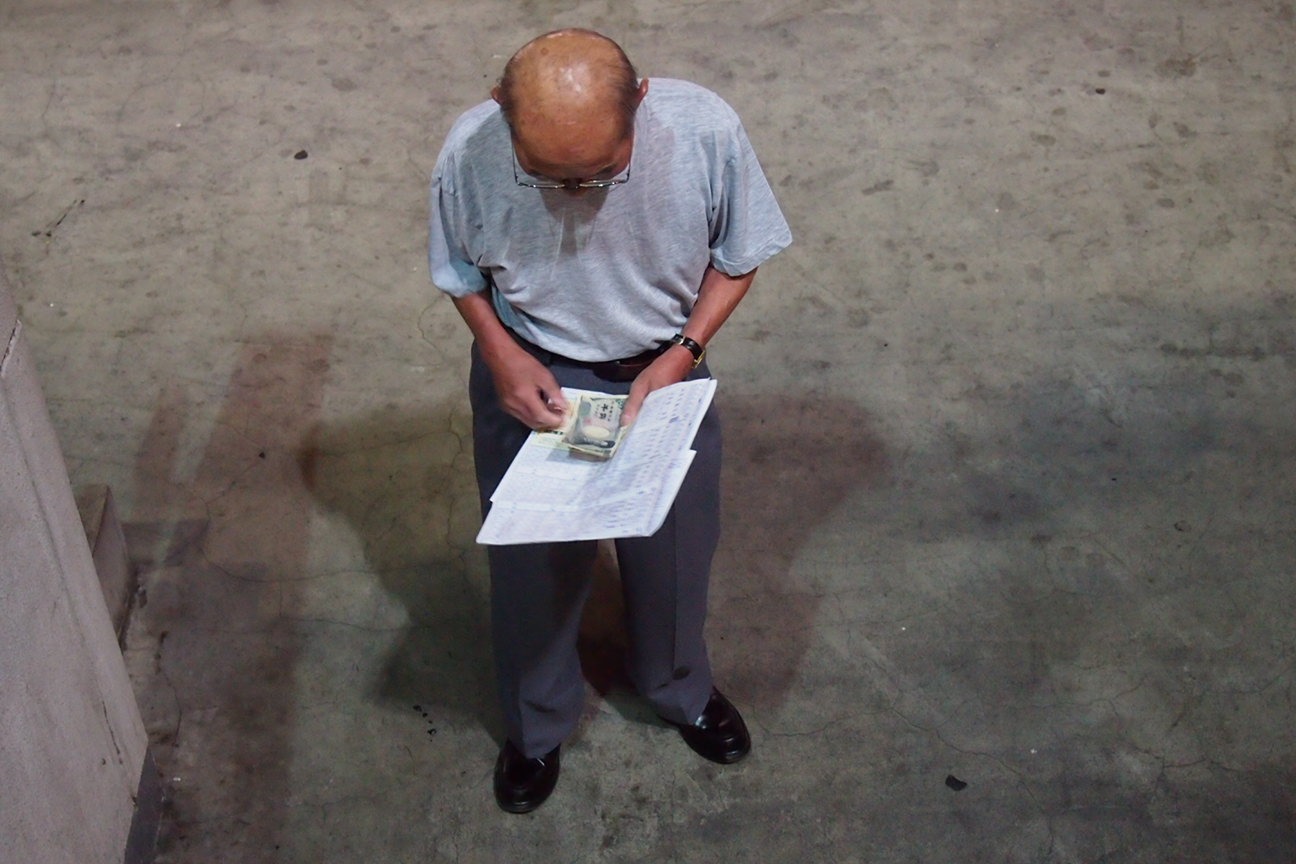 Еще один день. Из Токио в Никко