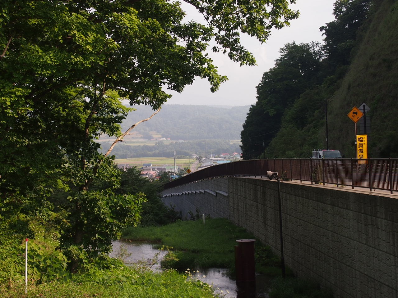 Тойа и Тойко — последние дни на Хоккайдо