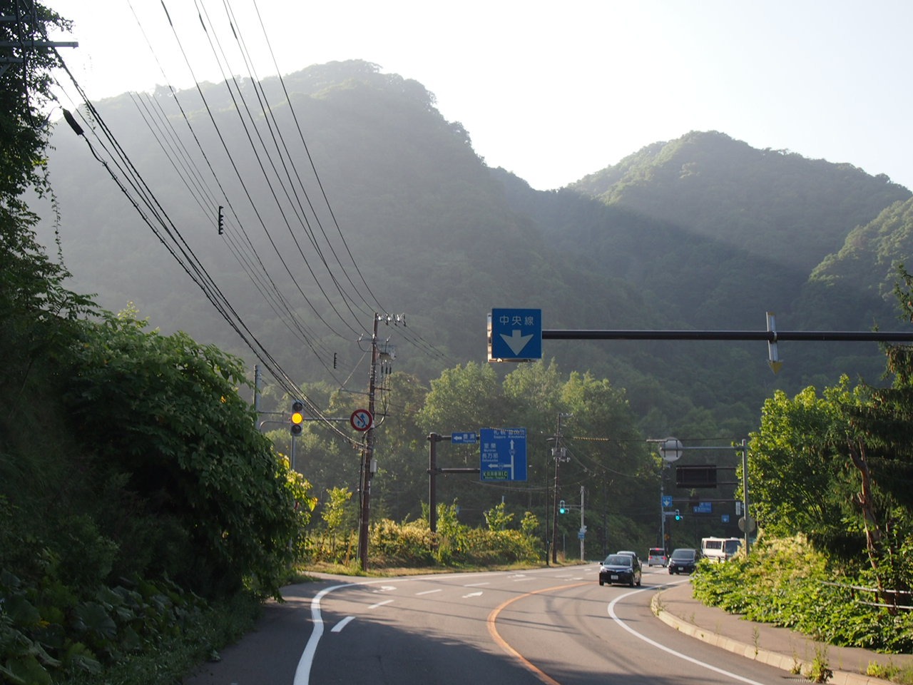 Тойа и Тойко — последние дни на Хоккайдо
