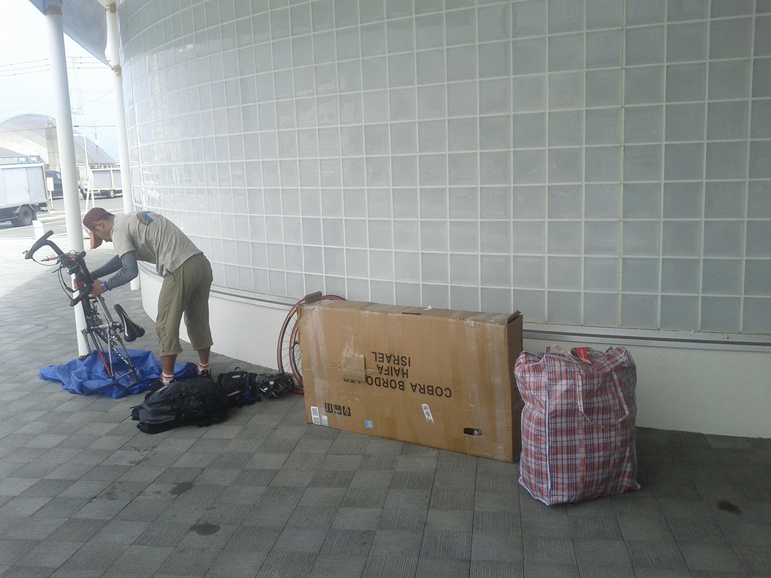 На дальней станции сойду... Вакканай