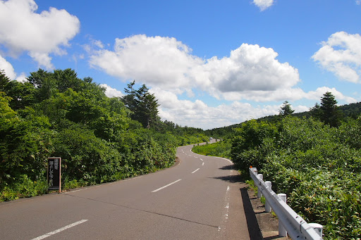 Онсен унисекс, Озеро Товада и морской пехотинец Майк