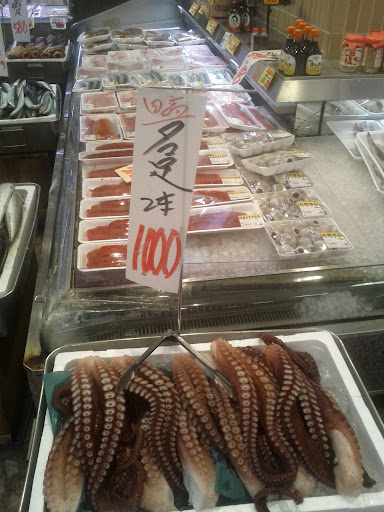 Вакканай — это порт и ярмарка