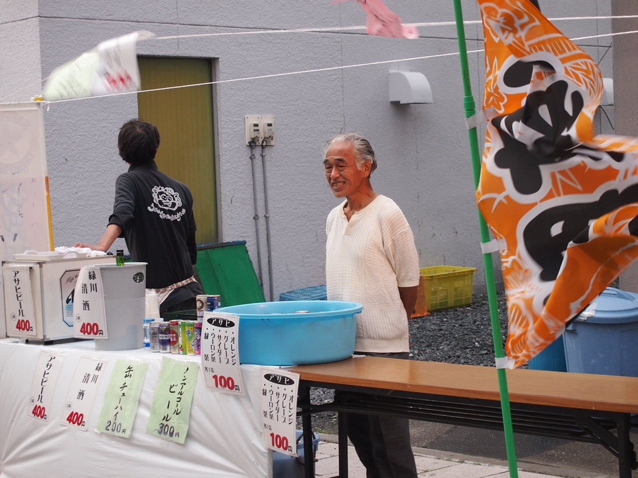 Вакканай — это порт и ярмарка