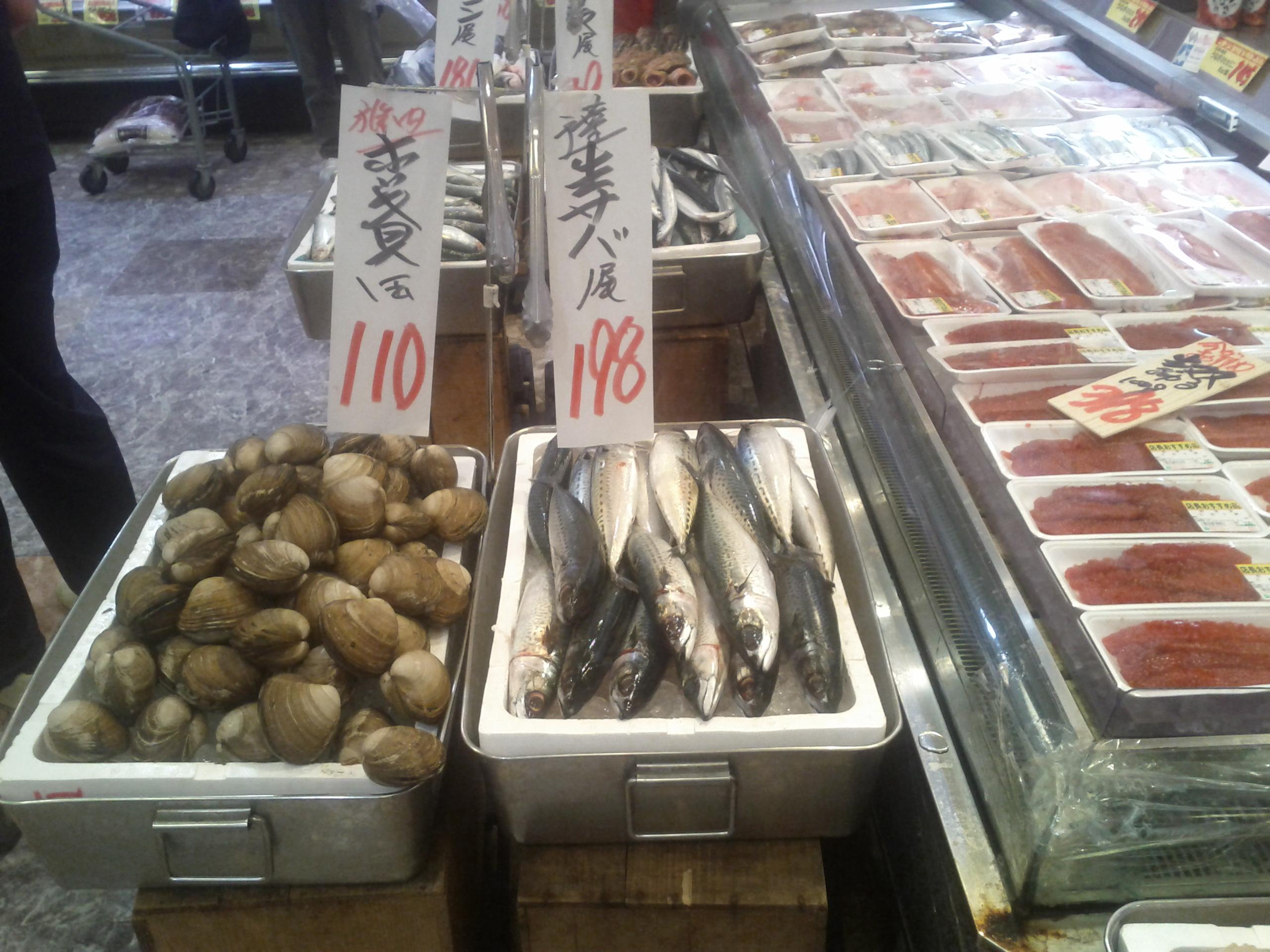 Вакканай — это порт и ярмарка