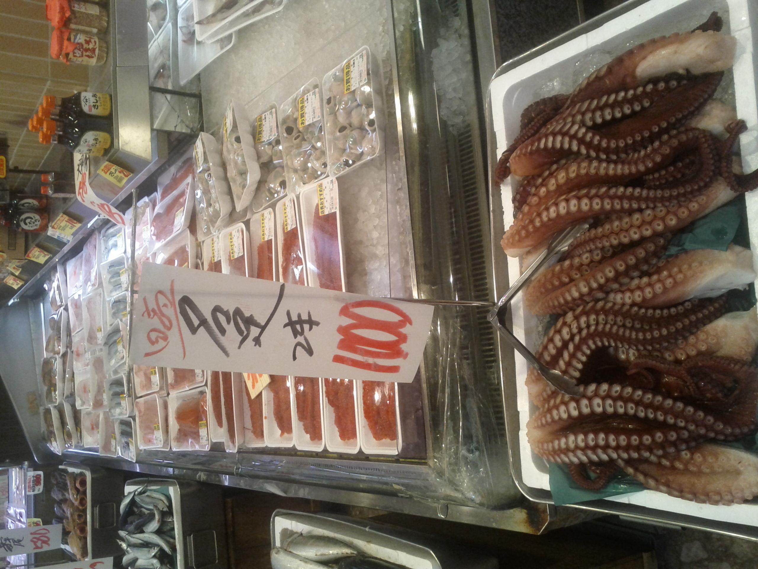 Вакканай — это порт и ярмарка