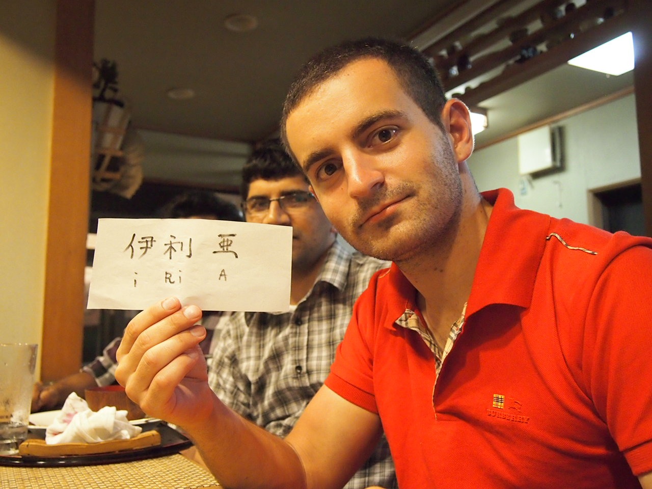 Вакканай — это порт и ярмарка